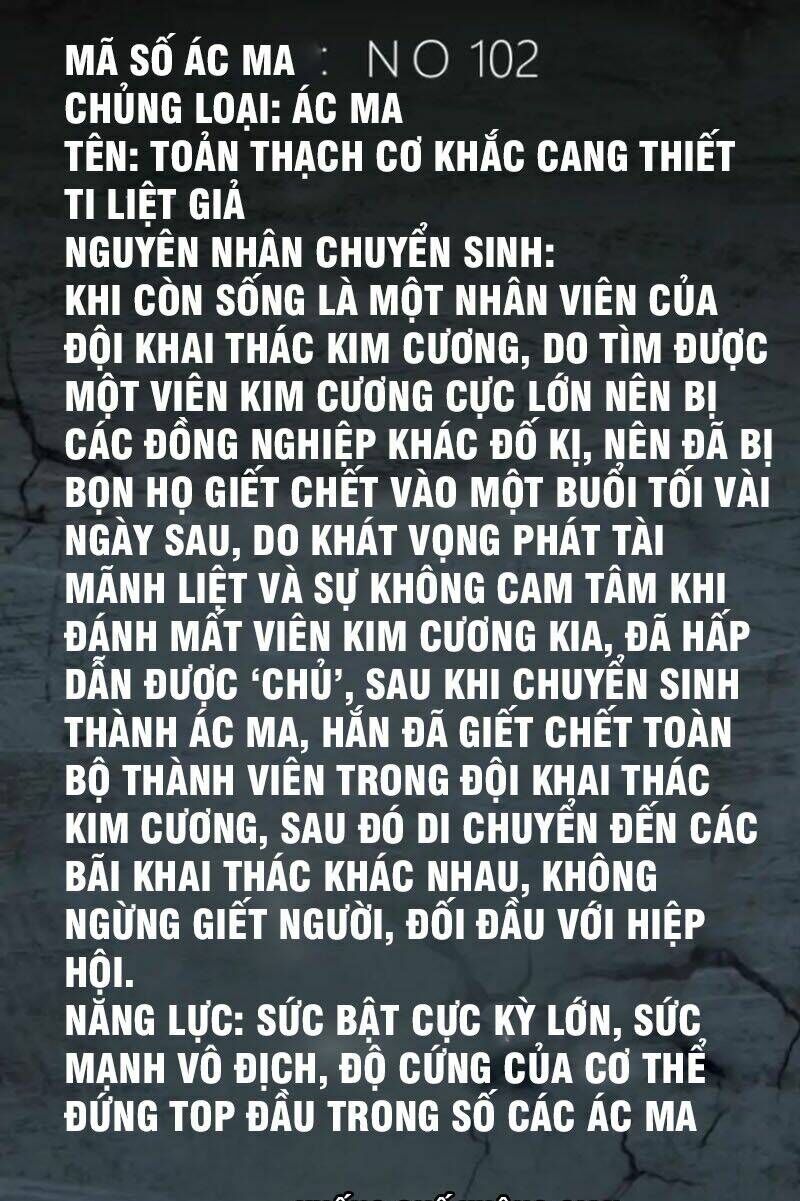Ta Có Một Tòa Mạt Thế Mê Cung Chapter 81.2 - Trang 2