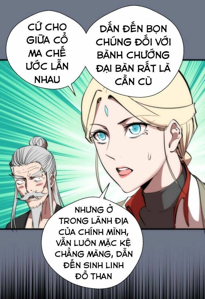 Ta Có Một Tòa Mạt Thế Mê Cung Chapter 107.5 - Trang 2