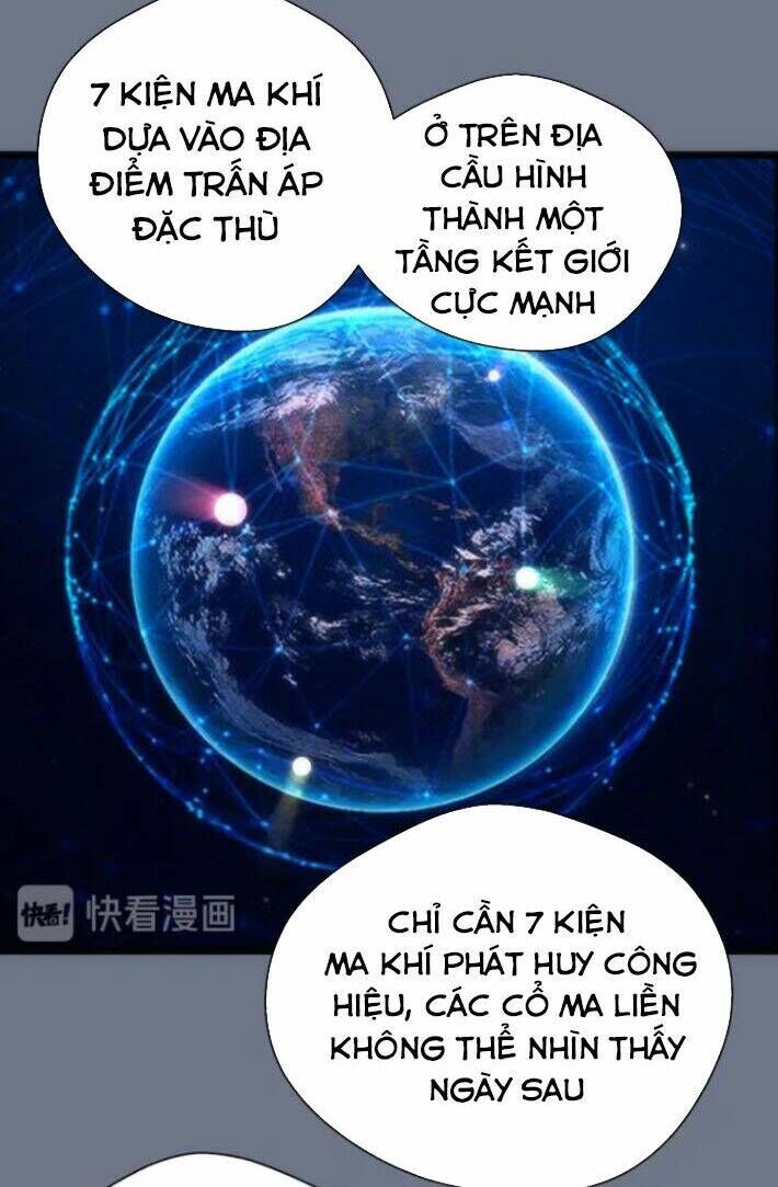 Ta Có Một Tòa Mạt Thế Mê Cung Chapter 107.5 - Trang 2