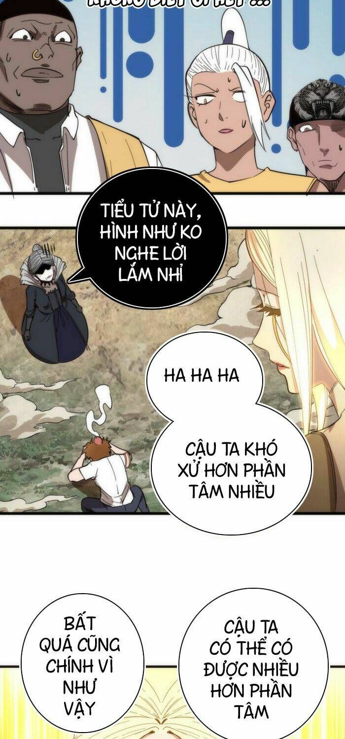 Ta Có Một Tòa Mạt Thế Mê Cung Chapter 111.5 - Trang 2