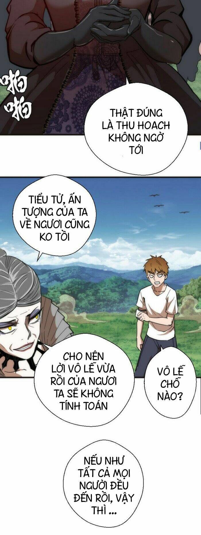 Ta Có Một Tòa Mạt Thế Mê Cung Chapter 111.5 - Trang 2