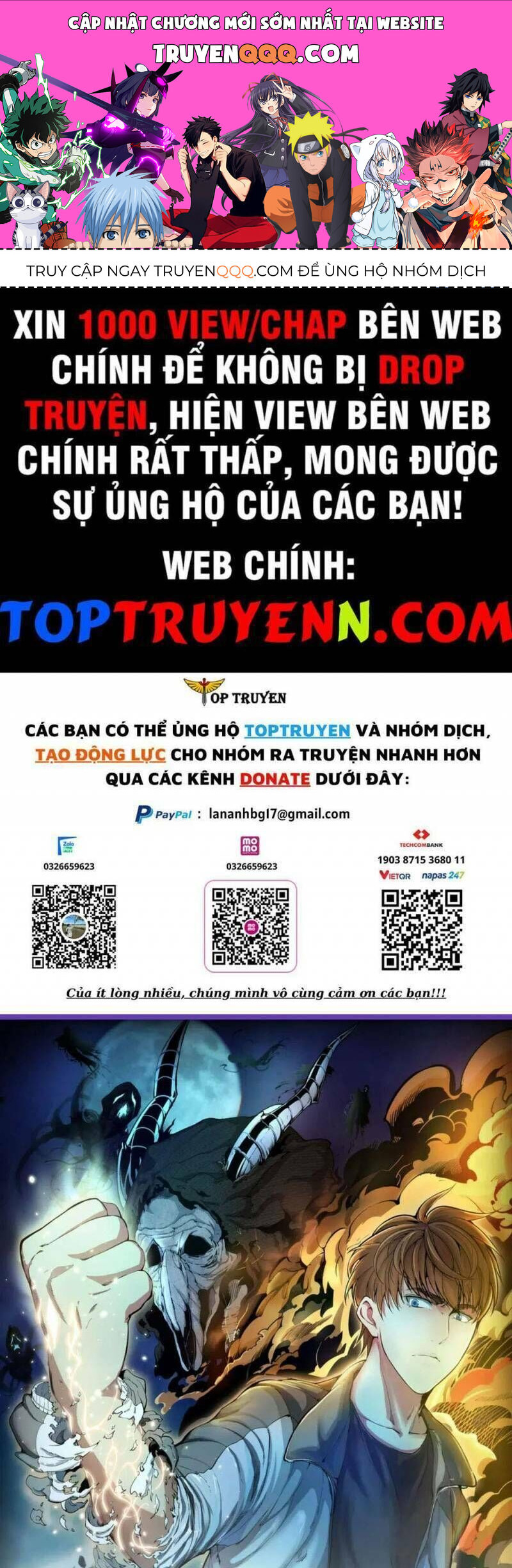 Ta Có Một Tòa Mạt Thế Mê Cung Chapter 212.1 - Trang 2