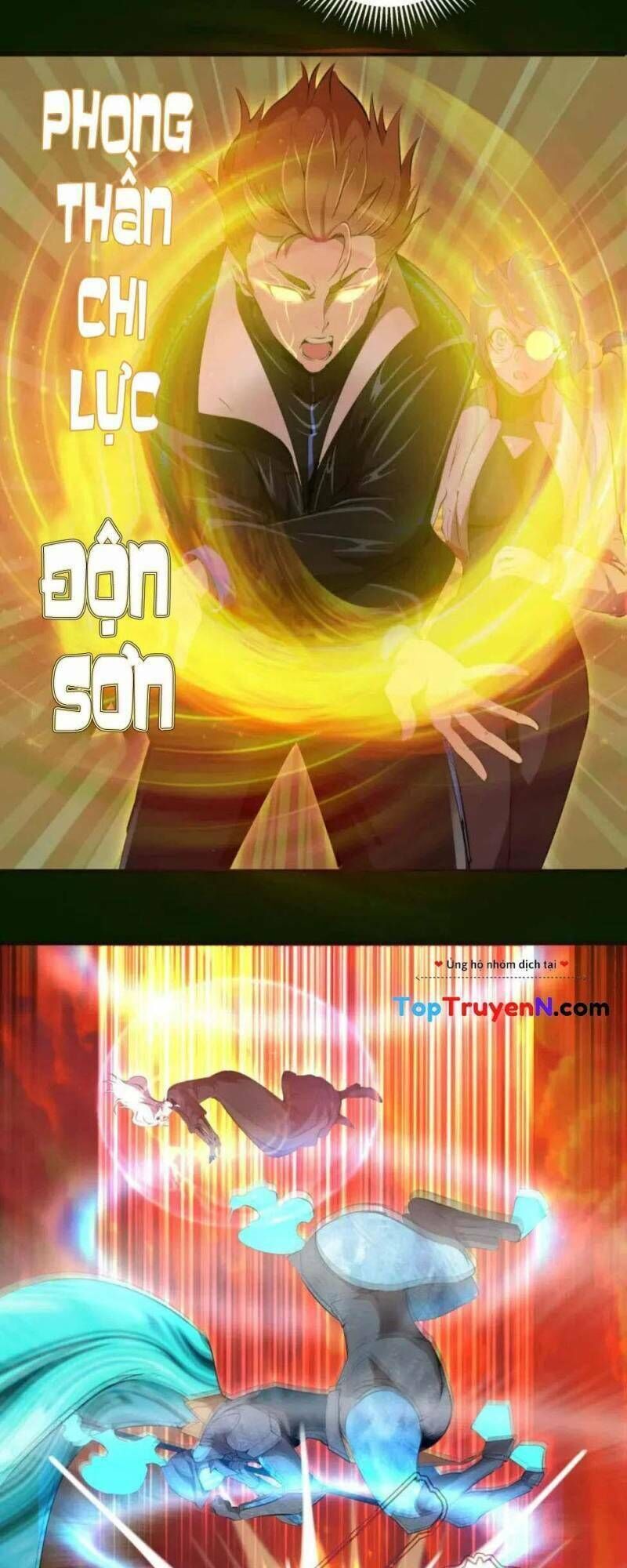 Ta Có Một Tòa Mạt Thế Mê Cung Chapter 212.2 - Trang 2