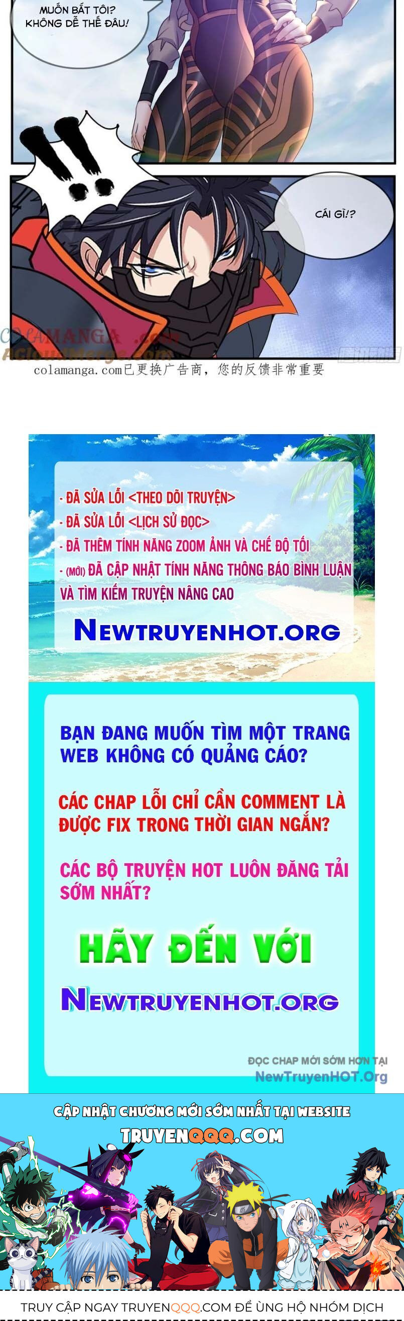 Ta Có Một Tòa Mạt Thế Mê Cung Chapter 559 - Trang 2
