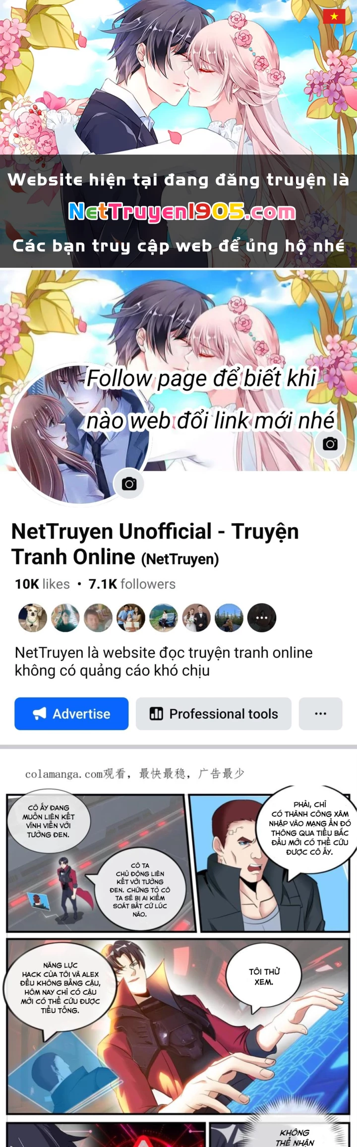 Ta Có Một Tòa Mạt Thế Mê Cung Chapter 564 - Trang 2
