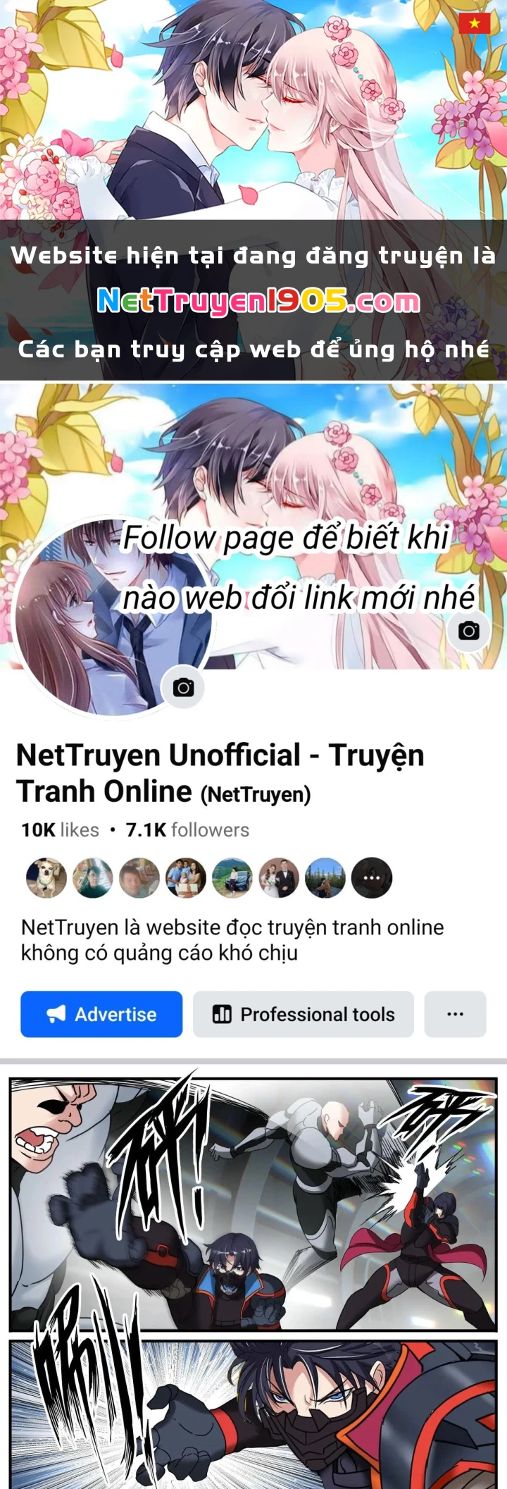 Ta Có Một Tòa Mạt Thế Mê Cung Chapter 567 - Trang 2