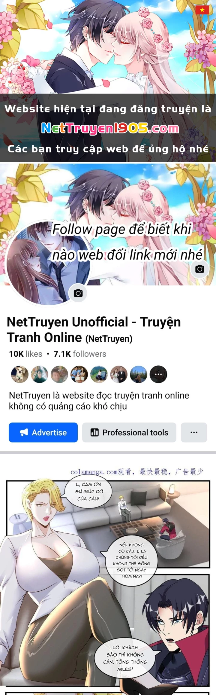 Ta Có Một Tòa Mạt Thế Mê Cung Chapter 568 - Trang 2