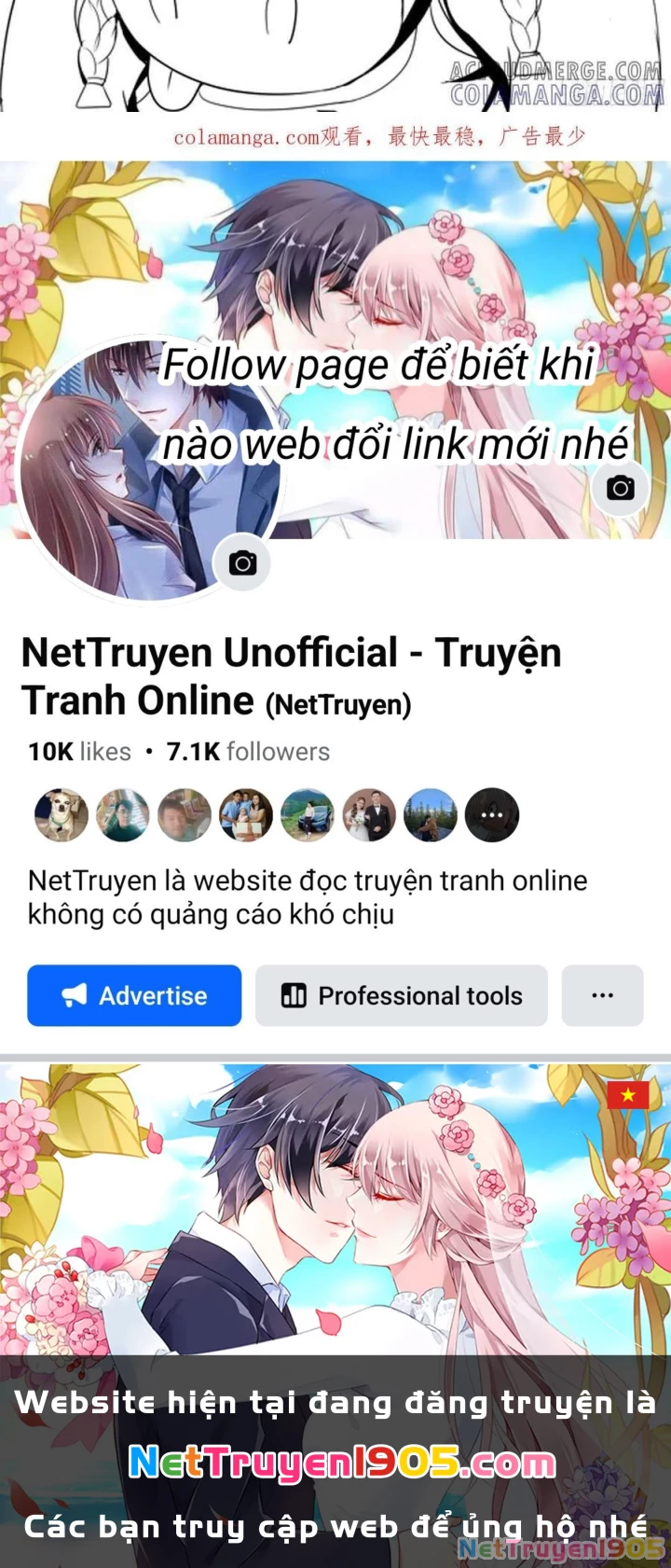 Ta Có Một Tòa Mạt Thế Mê Cung Chapter 568 - Trang 2