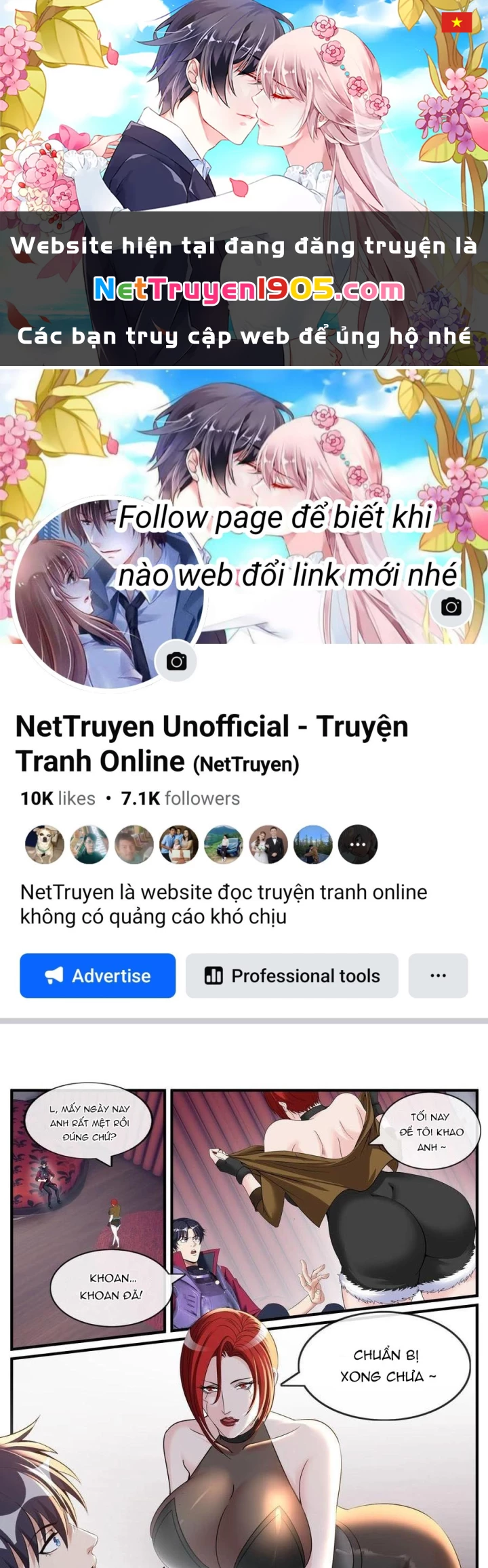 Ta Có Một Tòa Mạt Thế Mê Cung Chapter 569 - Trang 2