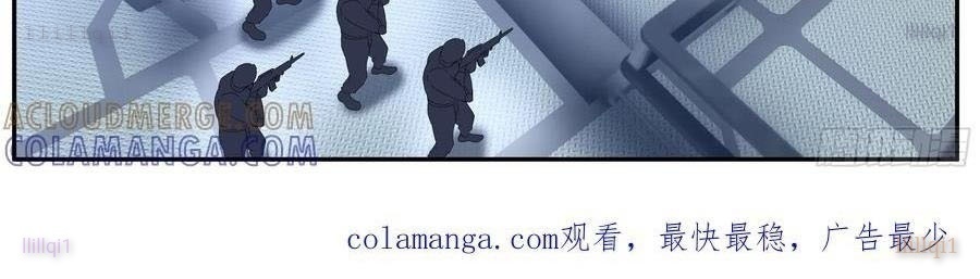 Ta Có Một Tòa Mạt Thế Mê Cung Chapter 585 - Trang 2