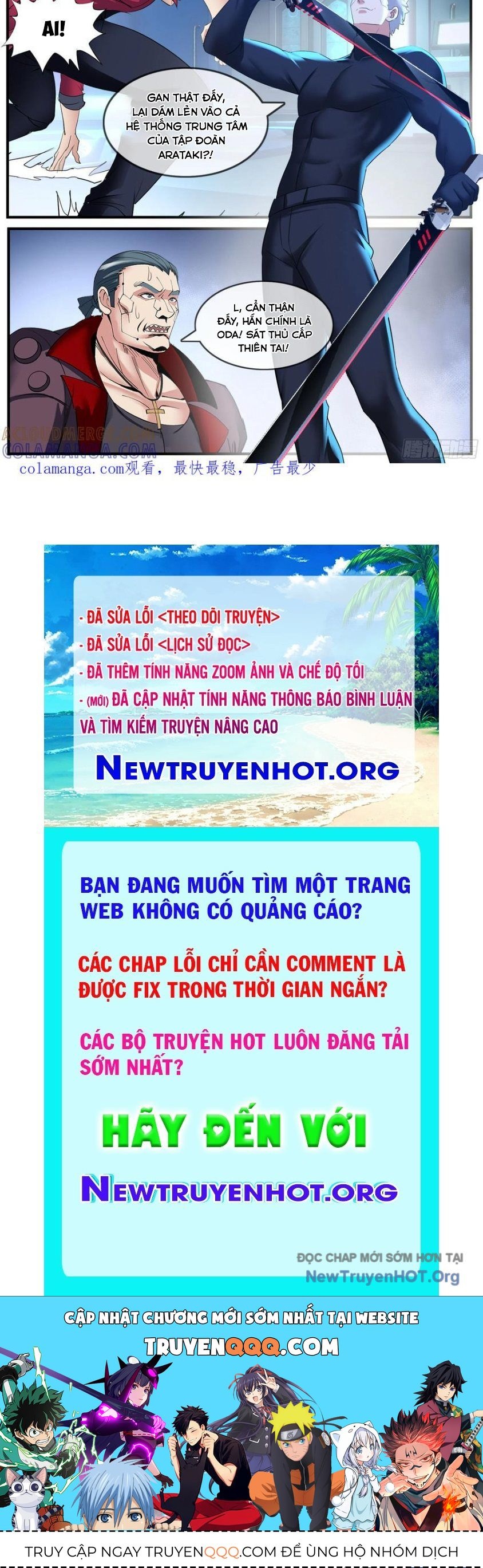 Ta Có Một Tòa Mạt Thế Mê Cung Chapter 586 - Trang 2