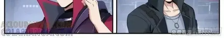 Ta Có Một Tòa Mạt Thế Mê Cung Chapter 587 - Trang 2