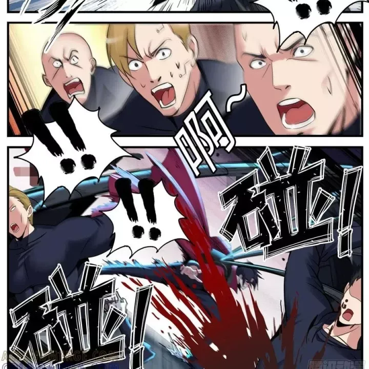 Ta Có Một Tòa Mạt Thế Mê Cung Chapter 588 - Trang 2