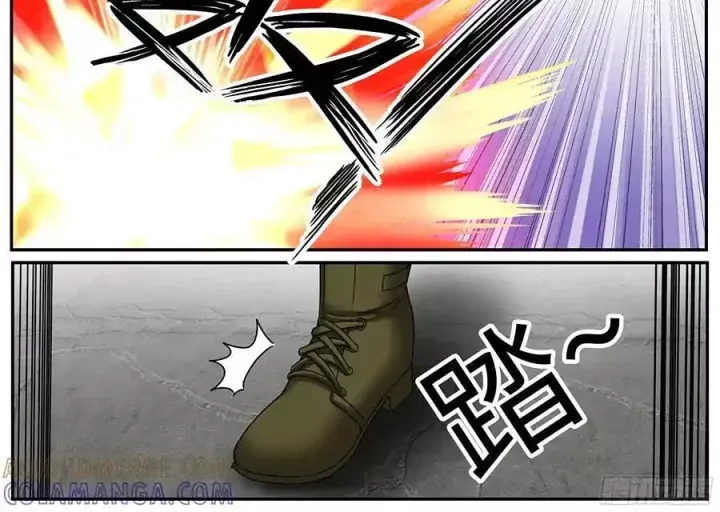 Ta Có Một Tòa Mạt Thế Mê Cung Chapter 598 - Trang 2