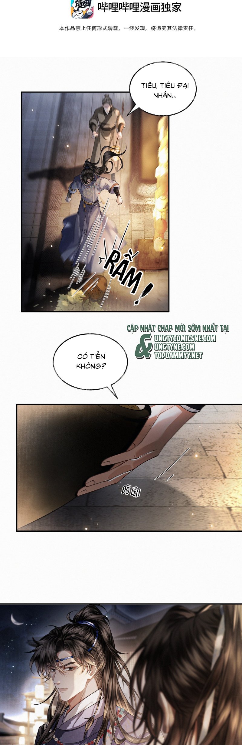 Thương Tiến Tửu Chapter 34 - Trang 2