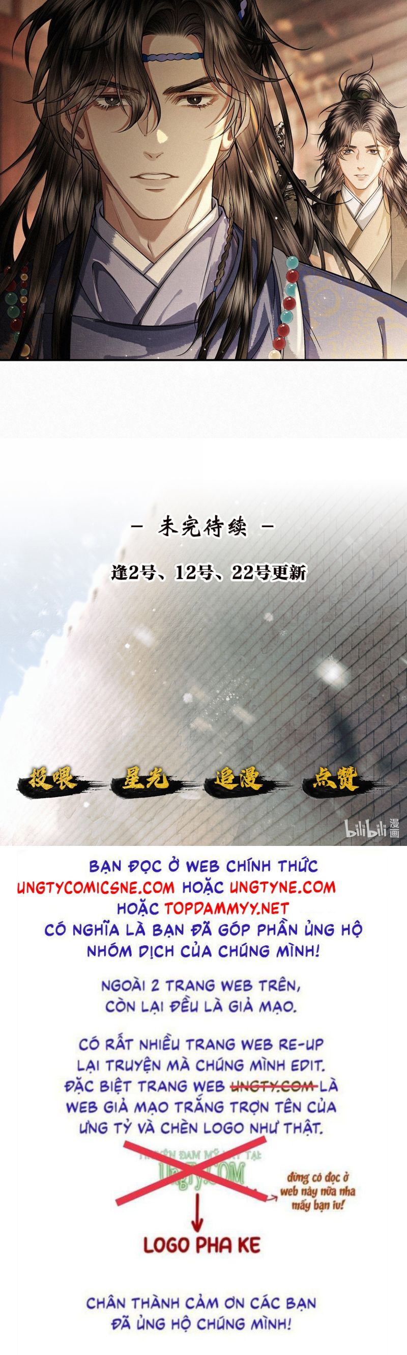 Thương Tiến Tửu Chapter 37 - Trang 2