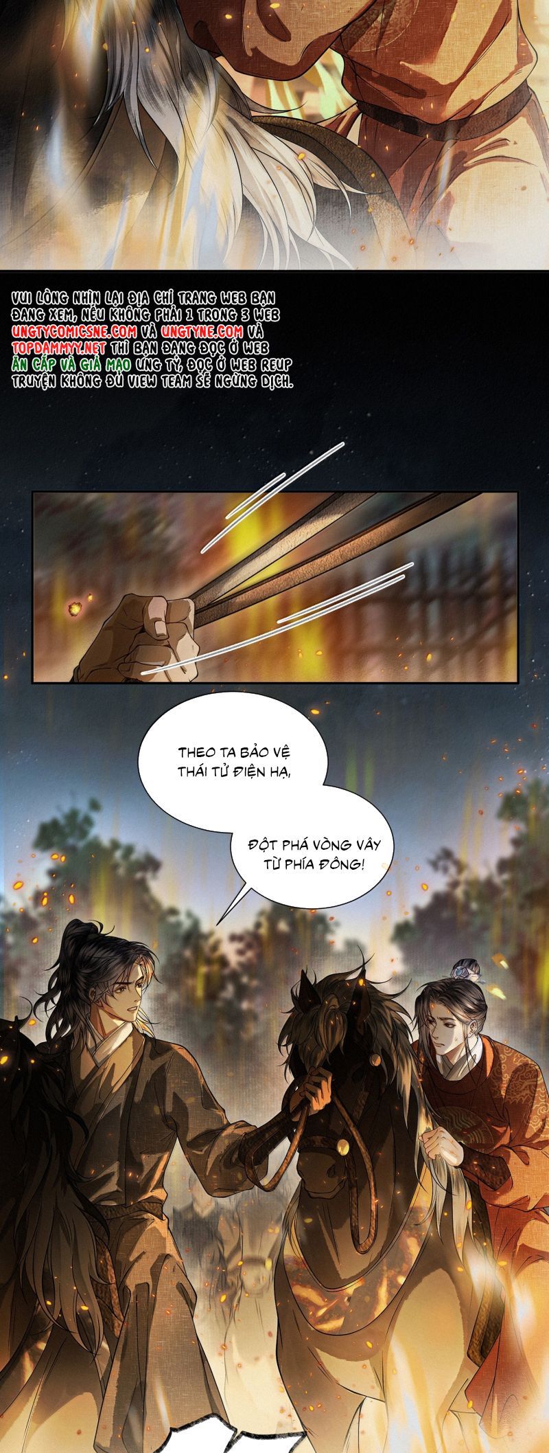 Thương Tiến Tửu Chapter 43 - Trang 2