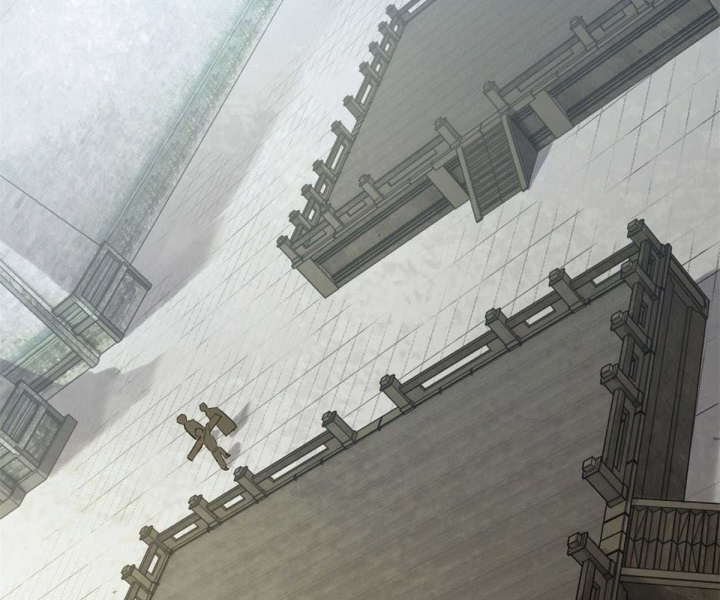 Xích Tâm Tuần Thiên Chapter 39 - Trang 2