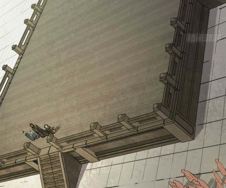 Xích Tâm Tuần Thiên Chapter 39 - Trang 2