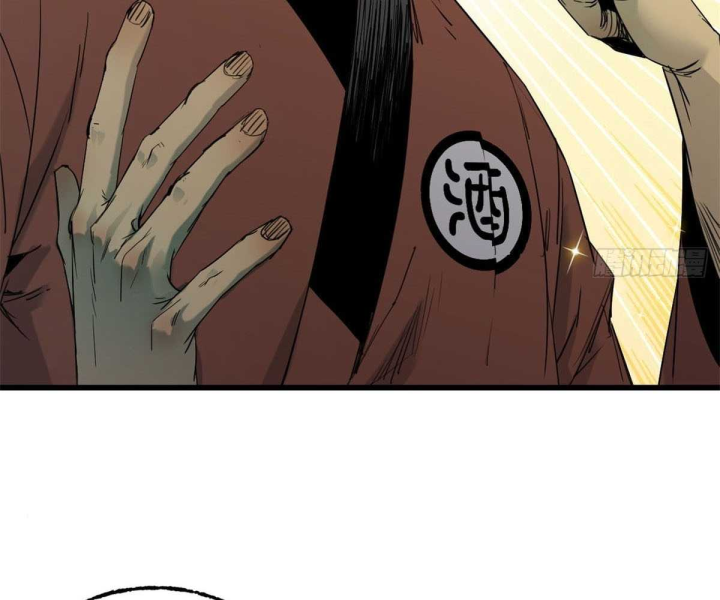 Xích Tâm Tuần Thiên Chapter 39 - Trang 2