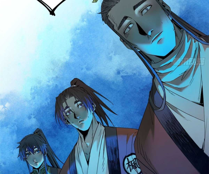 Xích Tâm Tuần Thiên Chapter 39 - Trang 2