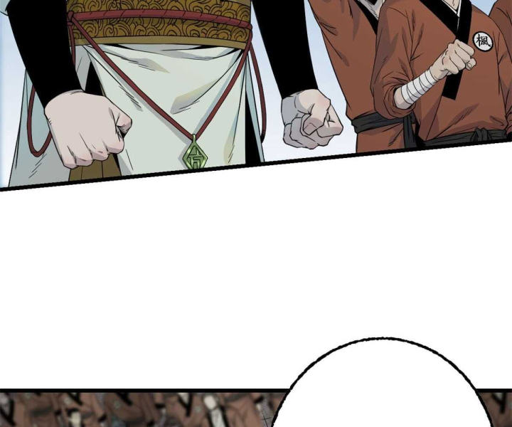 Xích Tâm Tuần Thiên Chapter 39 - Trang 2