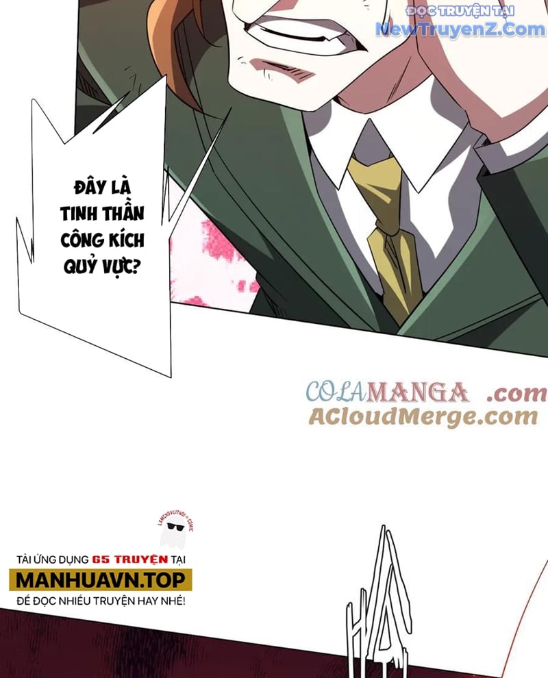 Bắt Đầu Với Trăm Vạn Minh Tệ Chapter 228 - Trang 2