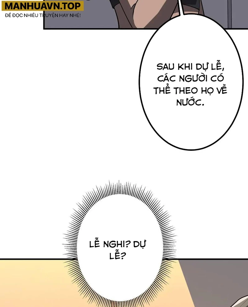 Bắt Đầu Với Trăm Vạn Minh Tệ Chapter 234 - Trang 2