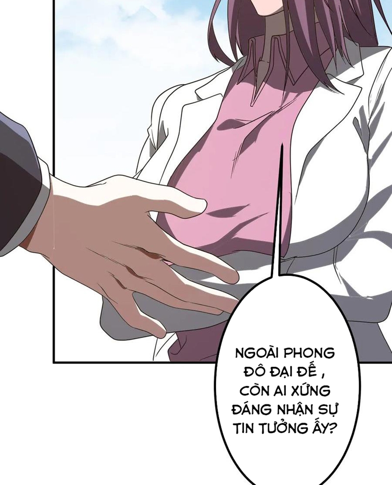 Bắt Đầu Với Trăm Vạn Minh Tệ Chapter 235 - Trang 2