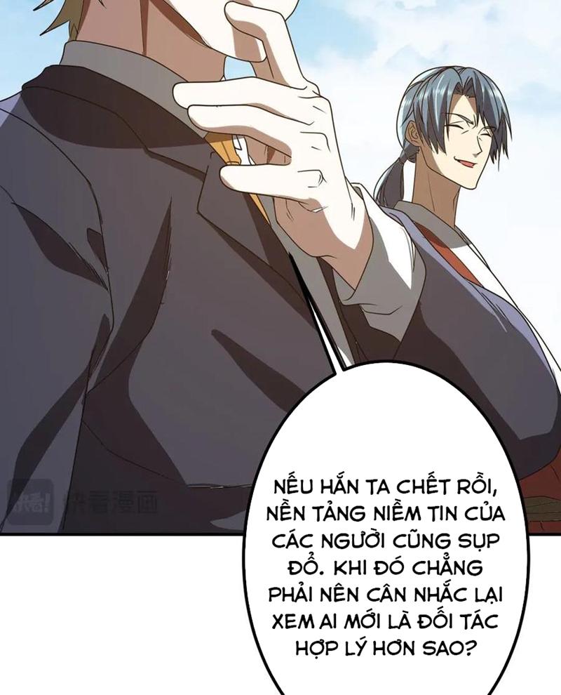 Bắt Đầu Với Trăm Vạn Minh Tệ Chapter 235 - Trang 2