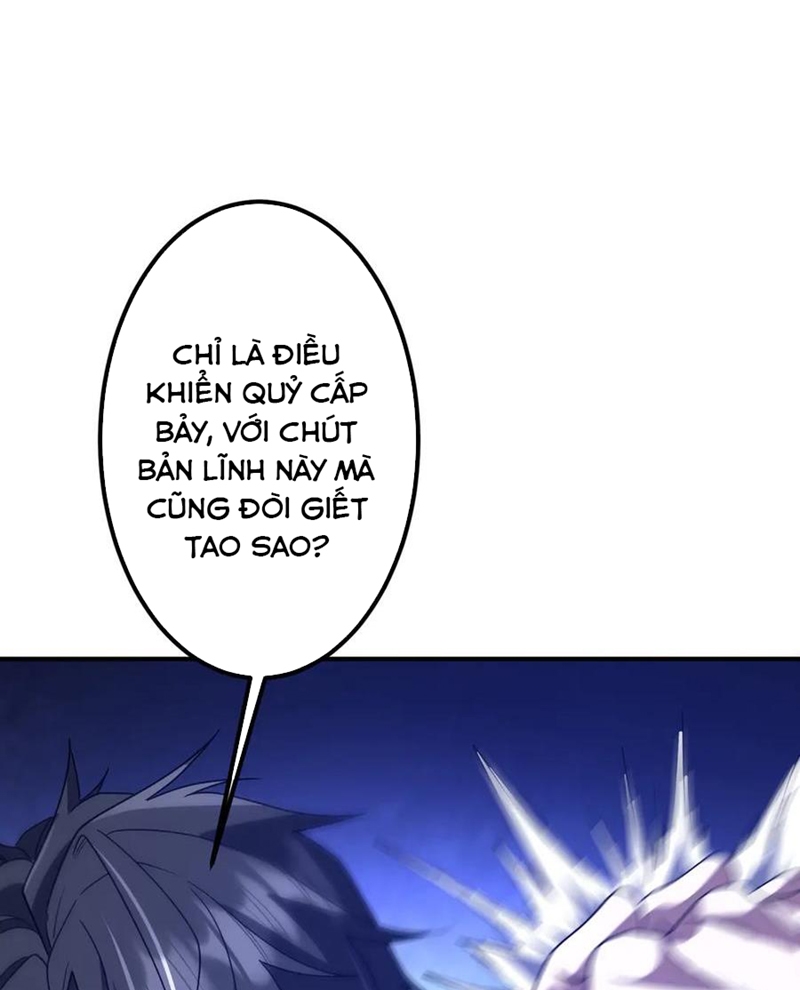 Bắt Đầu Với Trăm Vạn Minh Tệ Chapter 235 - Trang 2