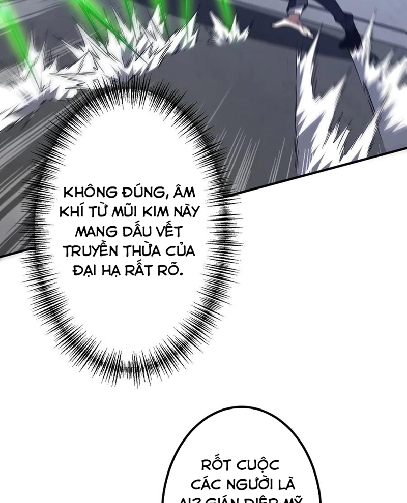 Bắt Đầu Với Trăm Vạn Minh Tệ Chapter 235 - Trang 2