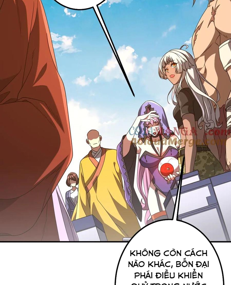 Bắt Đầu Với Trăm Vạn Minh Tệ Chapter 235 - Trang 2