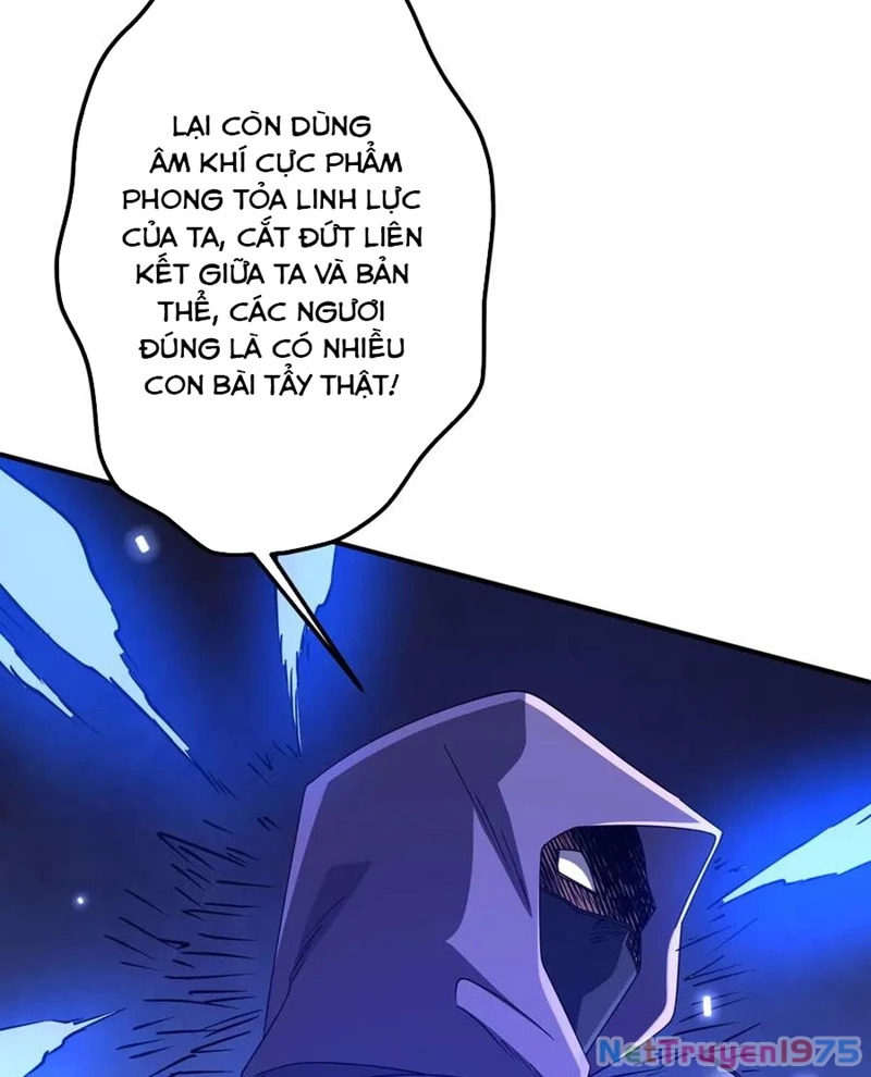 Bắt Đầu Với Trăm Vạn Minh Tệ Chapter 237 - Trang 2