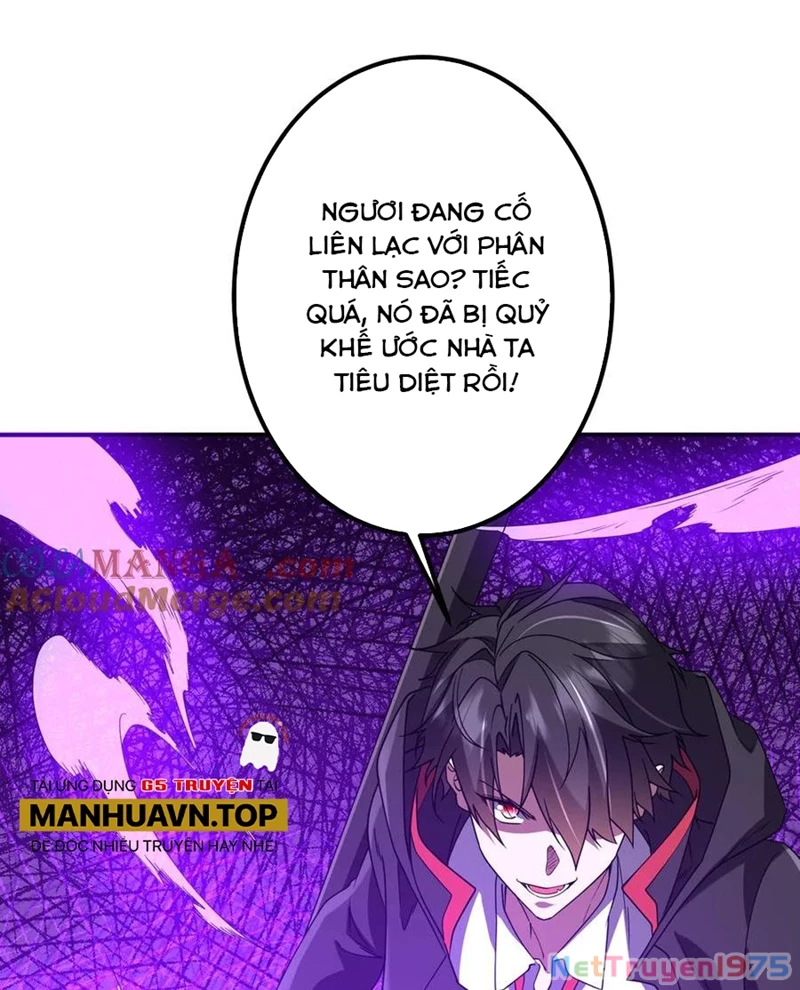 Bắt Đầu Với Trăm Vạn Minh Tệ Chapter 237 - Trang 2
