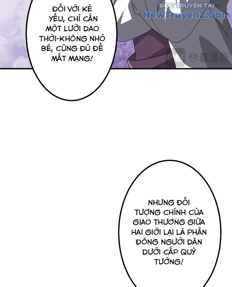 Bắt Đầu Với Trăm Vạn Minh Tệ Chapter 241 - Trang 2
