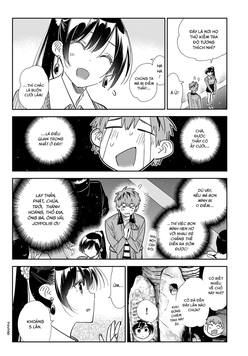 Dịch Vụ Thuê Bạn Gái Chapter 371 - Trang 2