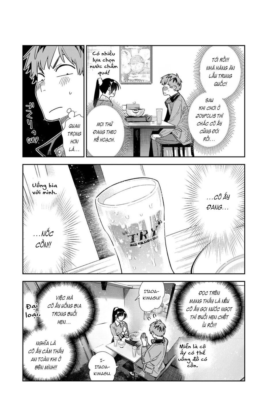 Dịch Vụ Thuê Bạn Gái Chapter 375 - Trang 2