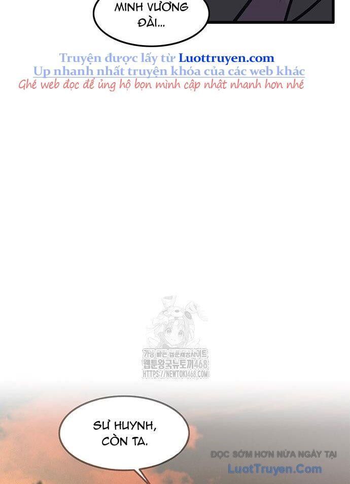 Tôi Trở Thành Chồng Của Giáo Chủ Ma Giáo Chapter 33 - Trang 2