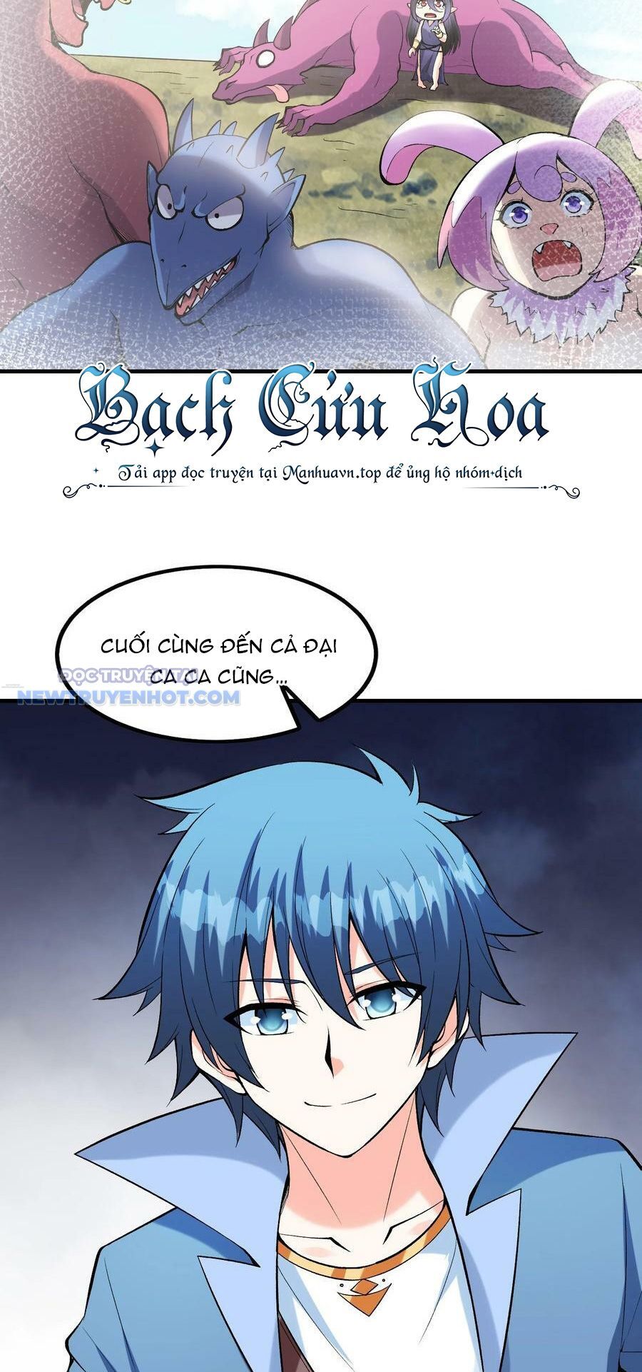 Hậu Cung Của Ta Toàn Là Ma Nữ Phản Diện Chapter 79 - Trang 2