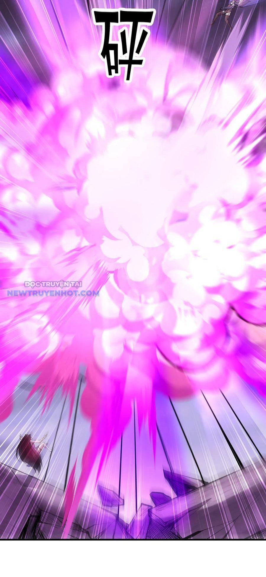 Hậu Cung Của Ta Toàn Là Ma Nữ Phản Diện Chapter 80 - Trang 2