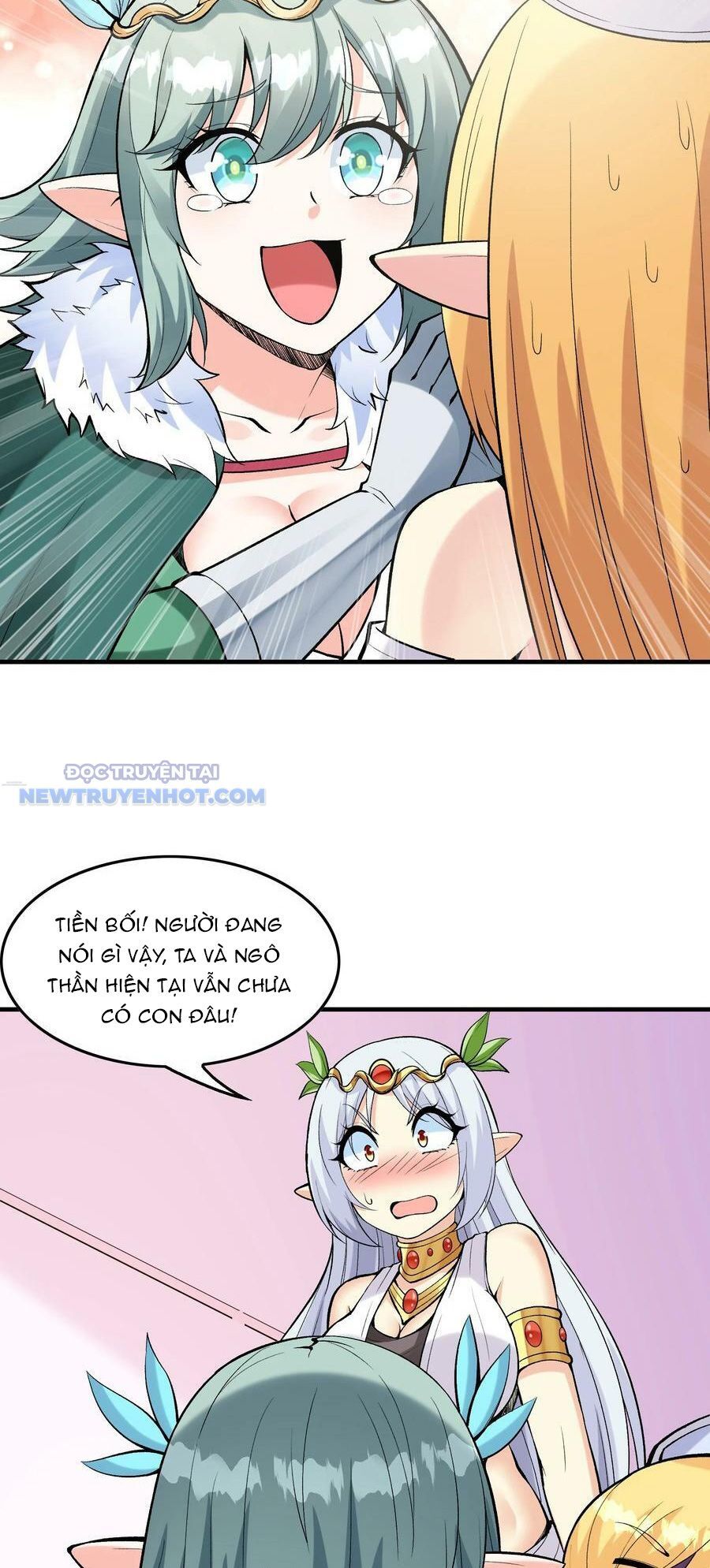 Hậu Cung Của Ta Toàn Là Ma Nữ Phản Diện Chapter 81 - Trang 2