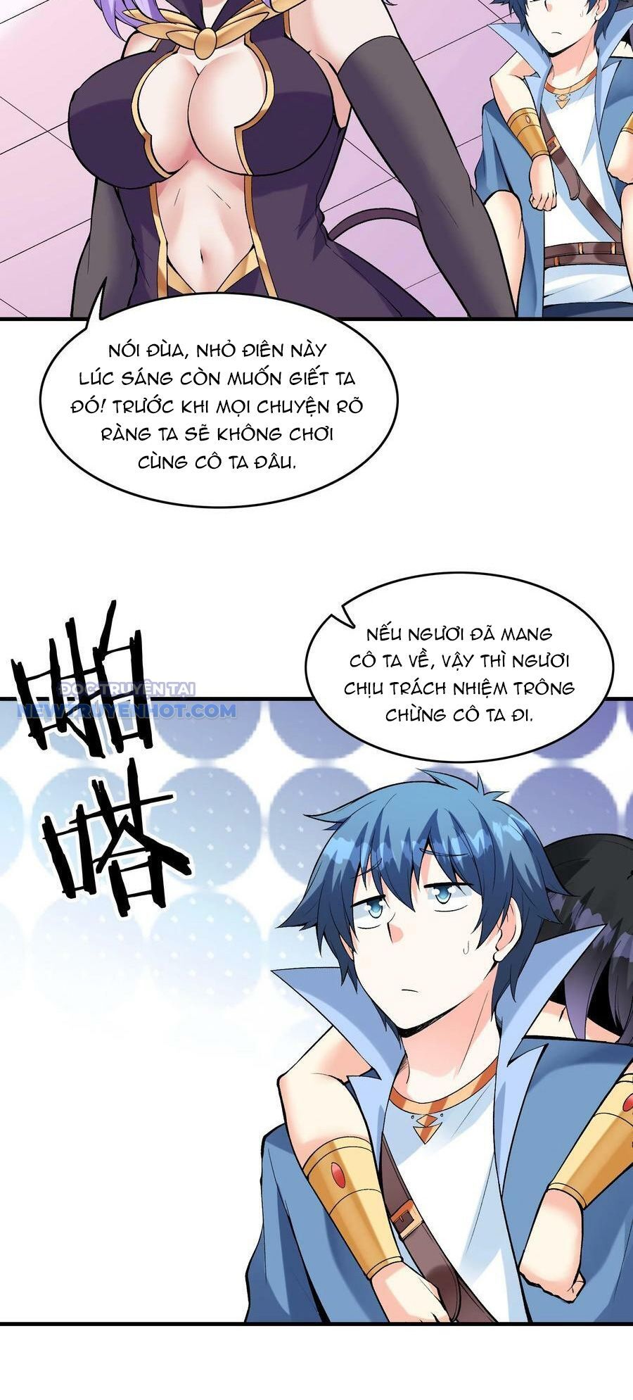 Hậu Cung Của Ta Toàn Là Ma Nữ Phản Diện Chapter 81 - Trang 2