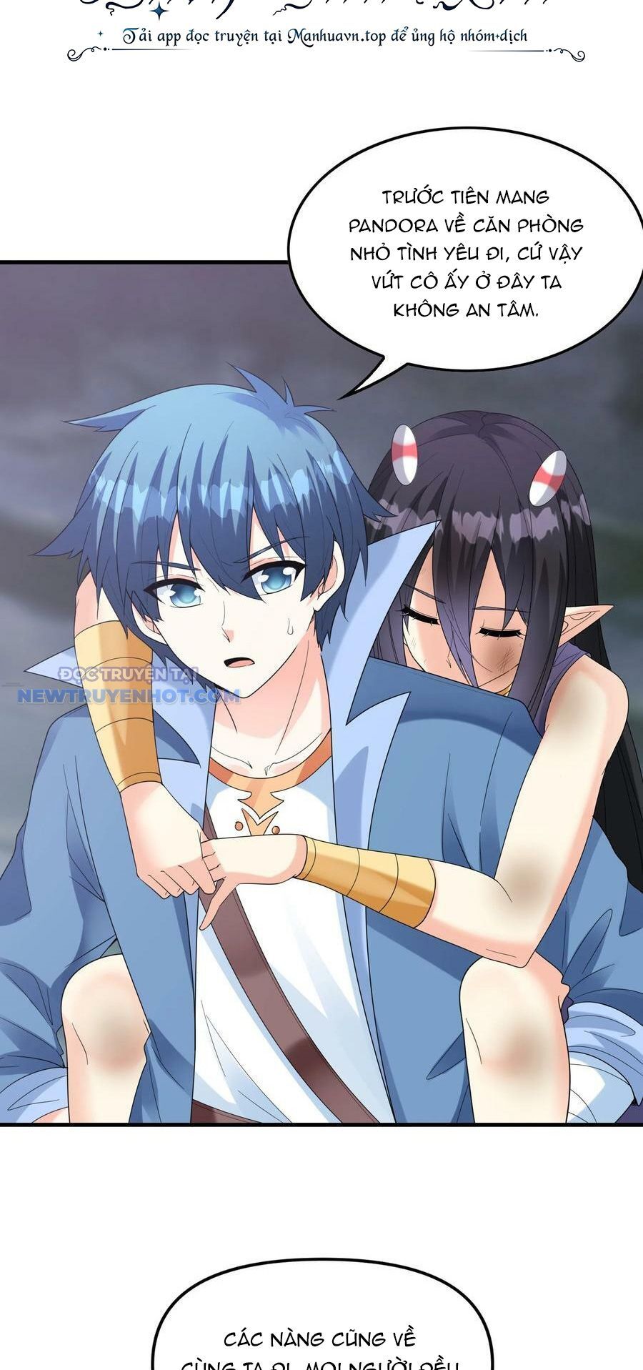 Hậu Cung Của Ta Toàn Là Ma Nữ Phản Diện Chapter 81 - Trang 2