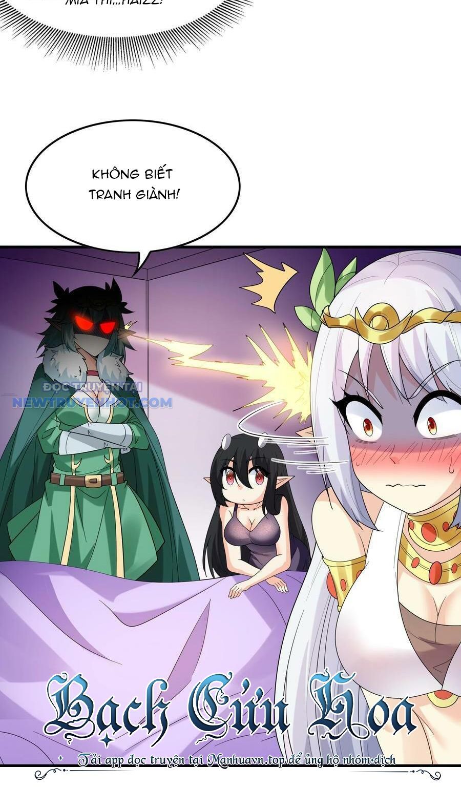 Hậu Cung Của Ta Toàn Là Ma Nữ Phản Diện Chapter 82 - Trang 2