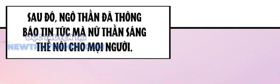 Hậu Cung Của Ta Toàn Là Ma Nữ Phản Diện Chapter 83 - Trang 2