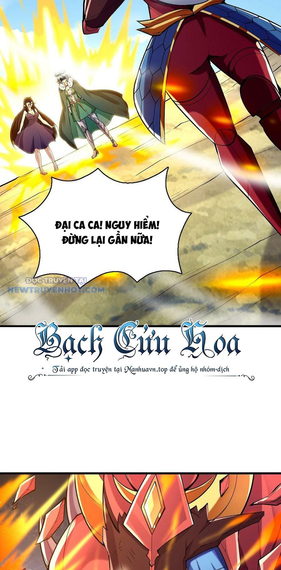 Hậu Cung Của Ta Toàn Là Ma Nữ Phản Diện Chapter 84 - Trang 2