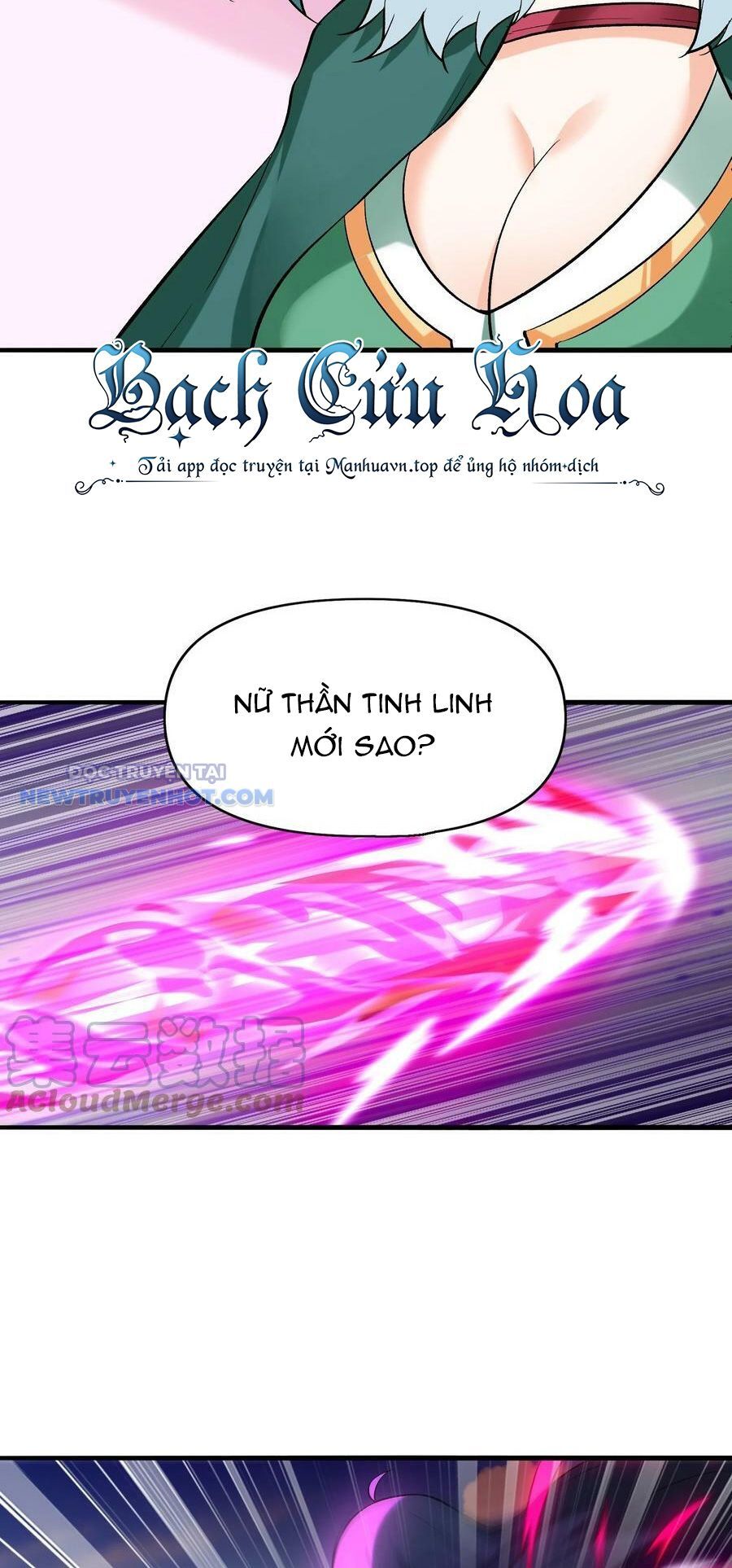 Hậu Cung Của Ta Toàn Là Ma Nữ Phản Diện Chapter 84 - Trang 2