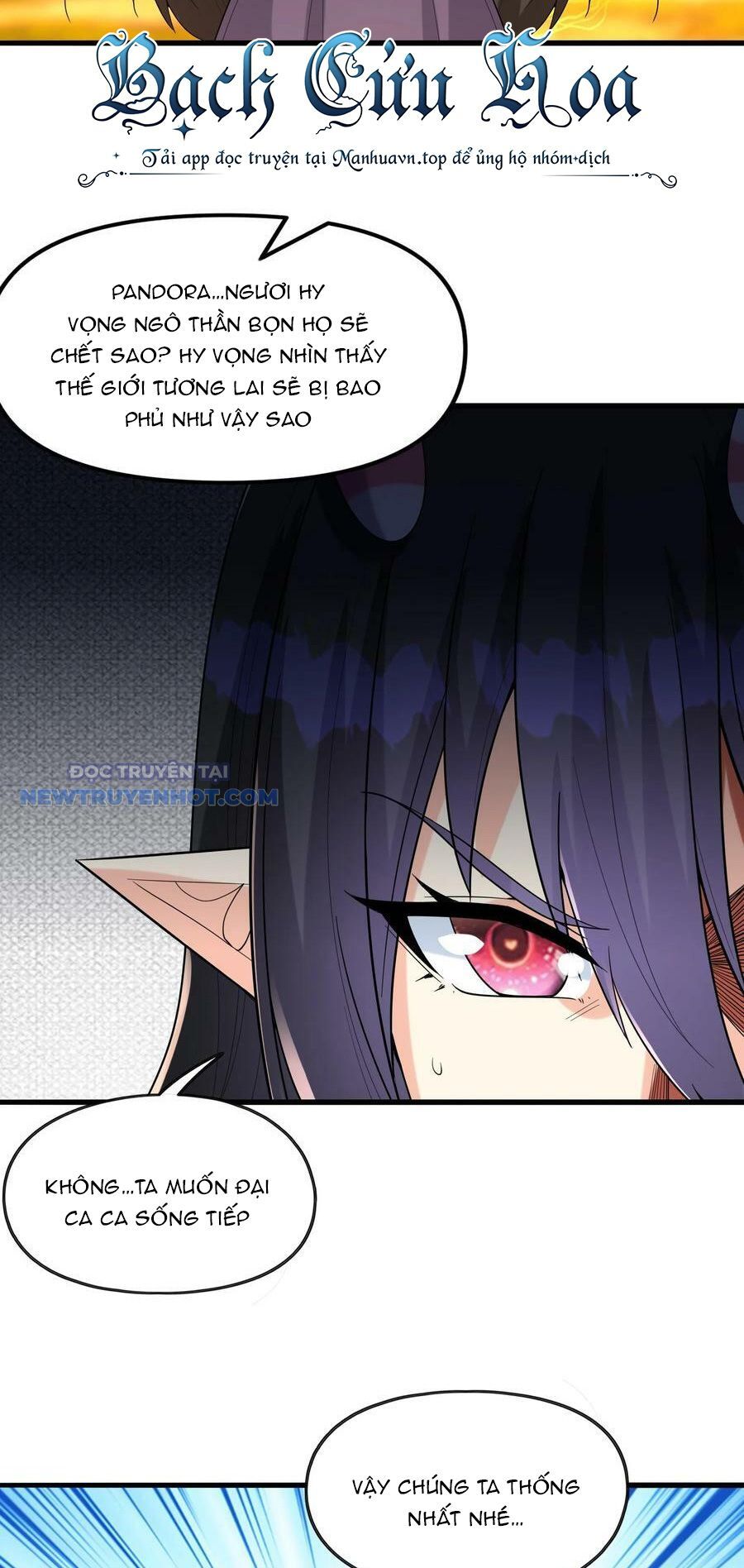 Hậu Cung Của Ta Toàn Là Ma Nữ Phản Diện Chapter 84 - Trang 2