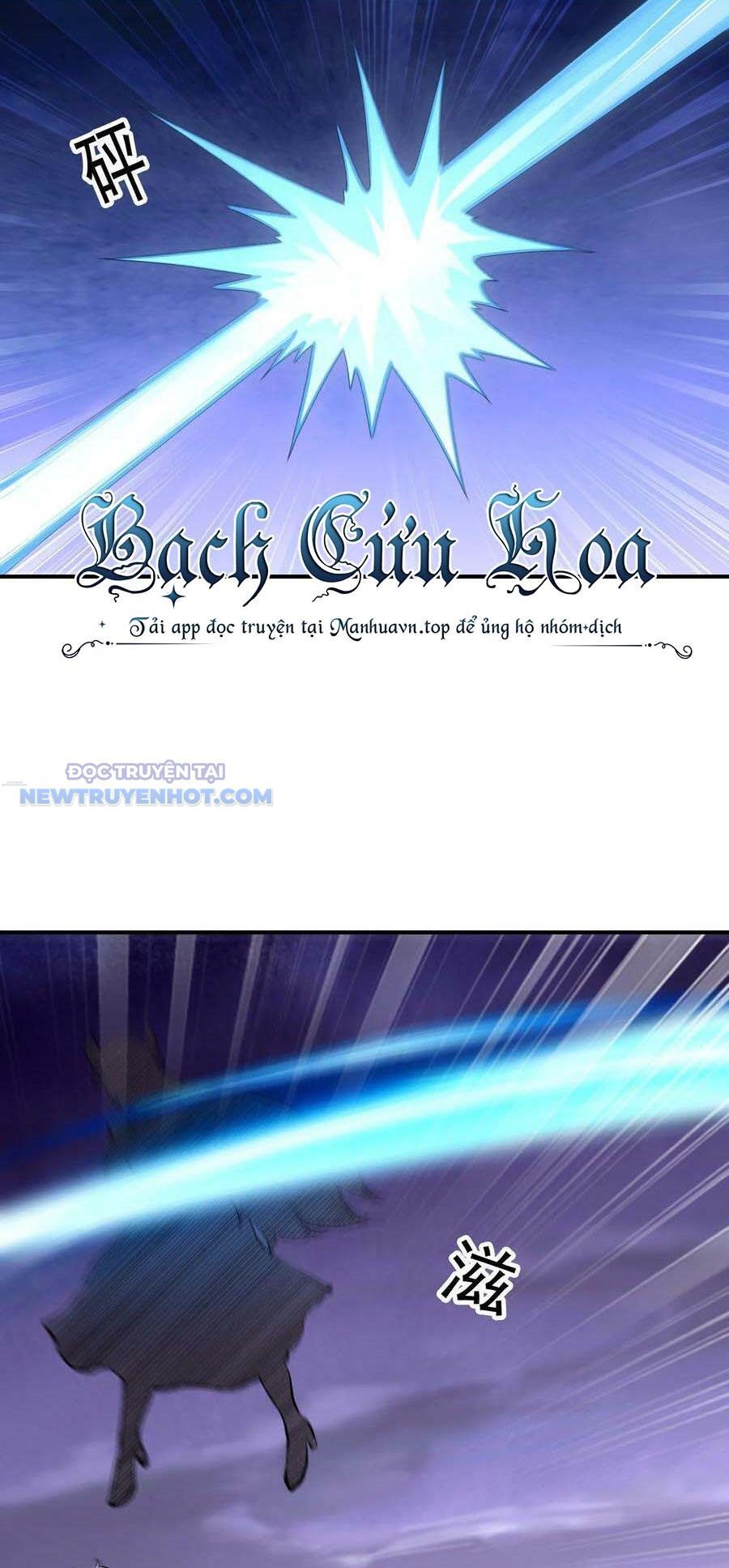 Hậu Cung Của Ta Toàn Là Ma Nữ Phản Diện Chapter 85 - Trang 2